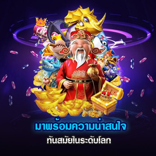 megabet ทางเข้า