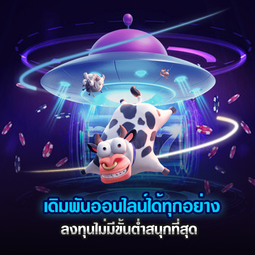 megabet ทางเข้า