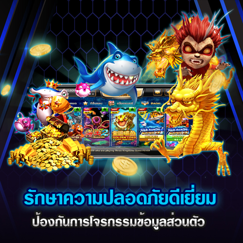 megabet เว็บตรง