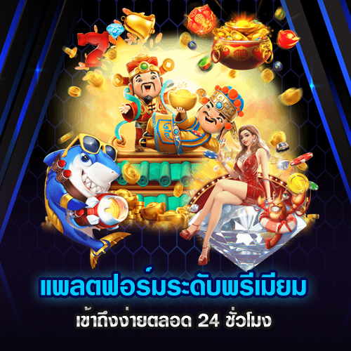 megabet สมัครสมาชิก